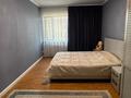 Жеке үй · 4 бөлме · 191.4 м² · 6.8 жүзд., Жана Ауыл 4/1, бағасы: 80 млн ₸ в Семее — фото 24