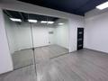 Кеңселер · 156.1 м², бағасы: ~ 2.1 млн ₸ в Алматы, Алмалинский р-н — фото 6