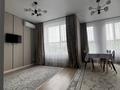 3-комнатная квартира · 82 м² · 2/13 этаж, Райымбека — Райымбека Емцова за 60.5 млн ₸ в Алматы, Ауэзовский р-н — фото 8