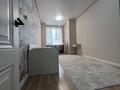 3-комнатная квартира · 82 м² · 2/13 этаж, Райымбека — Райымбека Емцова за 60.5 млн ₸ в Алматы, Ауэзовский р-н — фото 43