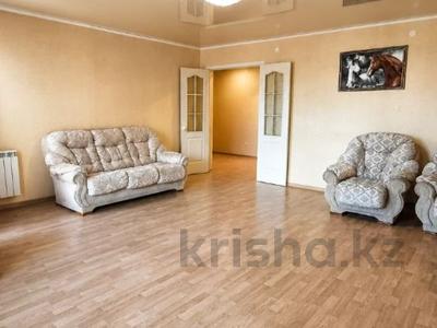 3-бөлмелі пәтер · 84.5 м² · 5/5 қабат, 5-й Микрорайон 13, бағасы: 32 млн ₸ в Костанайской обл.