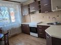 3-бөлмелі пәтер · 84.5 м² · 5/5 қабат, 5-й Микрорайон 13, бағасы: 32 млн ₸ в Костанайской обл. — фото 5