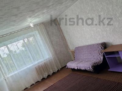 1-бөлмелі пәтер · 30 м² · 5/9 қабат, Красина 1 — Автовокзал,ТД Тамерлан,ТД Даниель,набережная, бағасы: 100 000 〒 в Усть-Каменогорске