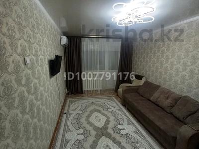 3-комнатная квартира · 65 м² · 5/5 этаж, 2-й микрорайон, Северная 18 за 200 000 ₸ в Костанае