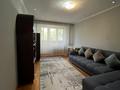 3-комнатная квартира · 69.6 м² · 3/5 этаж, Навои за 54 млн ₸ в Алматы, Бостандыкский р-н — фото 6
