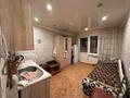 1-комнатная квартира · 15 м² · 3/5 этаж, Богенбай батыра 272 — между Жарокова и Ауэзова за 12.5 млн ₸ в Алматы, Алмалинский р-н