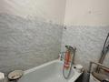 1-комнатная квартира · 15 м² · 3/5 этаж, Богенбай батыра 272 — между Жарокова и Ауэзова за 12.5 млн ₸ в Алматы, Алмалинский р-н — фото 10