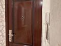 1-комнатная квартира · 15 м² · 3/5 этаж, Богенбай батыра 272 — между Жарокова и Ауэзова за 12.5 млн ₸ в Алматы, Алмалинский р-н — фото 9