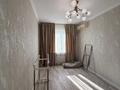 3-бөлмелі пәтер · 74 м² · 4/5 қабат, 16-й микрорайон, 16-й микрорайон 23, бағасы: 250 000 ₸ в Шымкенте, Аль-Фарабийский р-н — фото 11