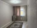 3-бөлмелі пәтер · 74 м² · 4/5 қабат, 16-й микрорайон, 16-й микрорайон 23, бағасы: 250 000 ₸ в Шымкенте, Аль-Фарабийский р-н — фото 4