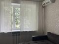 2-комнатная квартира · 42 м² · 4/4 этаж, ул. Желтоксан 159 за 350 000 ₸ в Алматы, Алмалинский р-н — фото 10