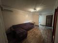 2-комнатная квартира · 42 м² · 4/4 этаж, ул. Желтоксан 159 за 350 000 ₸ в Алматы, Алмалинский р-н — фото 6