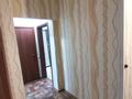 4-бөлмелі пәтер · 77 м² · 7/9 қабат, Майкудук, Майкудук. Карла Маркса 7, бағасы: 24.5 млн ₸ в Караганде, Алихана Бокейханова р-н — фото 13