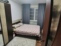 4-бөлмелі пәтер · 77 м² · 7/9 қабат, Майкудук, Майкудук. Карла Маркса 7, бағасы: 24.5 млн ₸ в Караганде, Алихана Бокейханова р-н — фото 10