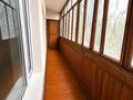 4-комнатная квартира · 101.3 м² · 2/5 этаж, мкр Жулдыз-2 за 70 млн ₸ в Алматы, Турксибский р-н — фото 13