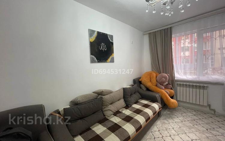 2-комнатная квартира, 50 м², 1/6 этаж, Ырысты — Рыскулова Петрова