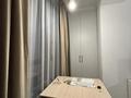 3-комнатная квартира · 70 м² · 3/10 этаж, Навои за 63 млн ₸ в Алматы, Ауэзовский р-н — фото 7