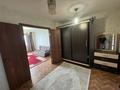1-комнатная квартира · 40 м² · 6/18 этаж, ул. Кенесары 70 за 200 000 ₸ в Астане, р-н Байконур — фото 5