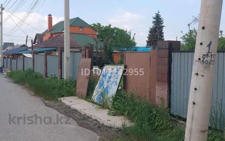 Участок · 2 сотки, мкр Нур Алатау, Бериктас 87 за 35 млн ₸ в Алматы, Бостандыкский р-н — фото 2