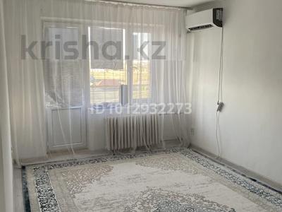 2-комнатная квартира · 48 м² · 5/5 этаж, 2 мкр 45 за 11 млн ₸ в Кульсары