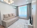 2-комнатная квартира · 48 м² · 8/9 этаж, мкр Шугыла, Строительная 340/39 — Абая за 300 000 ₸ в Алматы, Наурызбайский р-н — фото 11