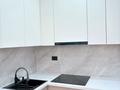 2-комнатная квартира · 48 м² · 8/9 этаж, мкр Шугыла, Строительная 340/39 — Абая за 300 000 ₸ в Алматы, Наурызбайский р-н — фото 9