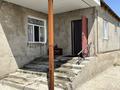 Отдельный дом · 5 комнат · 160 м² · 10 сот., Дальний карасу 687 — Залиний за 26 млн ₸ в Таразе