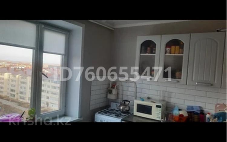 1-бөлмелі пәтер · 33 м² · 9/9 қабат, Қонаев ш/а. 51, бағасы: 11.5 млн ₸ в Уральске, мкр Кунаева — фото 27