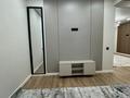 2-комнатная квартира · 46.8 м² · 8/9 этаж, мкр Шугыла, Мкрн Шугыла 340/46 — Абая за ~ 32.8 млн ₸ в Алматы, Наурызбайский р-н — фото 13