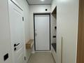 2-комнатная квартира · 46.8 м² · 8/9 этаж, мкр Шугыла, Мкрн Шугыла 340/46 — Абая за ~ 32.8 млн ₸ в Алматы, Наурызбайский р-н — фото 16