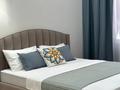 2-комнатная квартира · 46.8 м² · 8/9 этаж, мкр Шугыла, Мкрн Шугыла 340/46 — Абая за ~ 32.8 млн ₸ в Алматы, Наурызбайский р-н — фото 6