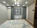 2-комнатная квартира · 45.6 м² · 8/9 этаж, мкр Шугыла, Мкрн Шугыла 340/46 — Абая за 32.5 млн ₸ в Алматы, Наурызбайский р-н