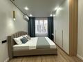2-комнатная квартира · 46.8 м² · 8/9 этаж, мкр Шугыла, Мкрн Шугыла 340/46 — Абая за ~ 32.8 млн ₸ в Алматы, Наурызбайский р-н — фото 7