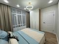 2-комнатная квартира · 45.6 м² · 8/9 этаж, мкр Шугыла, Мкрн Шугыла 340/46 — Абая за 32.5 млн ₸ в Алматы, Наурызбайский р-н — фото 9