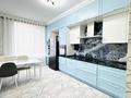 4-комнатная квартира · 130 м² · 8/10 этаж, К. Сатпаева 24 — Момышұлы Сатбаева СРОЧНО! за 88 млн ₸ в Астане, Алматы р-н — фото 32