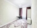 4-комнатная квартира · 130 м² · 8/10 этаж, К. Сатпаева 24 — Момышұлы Сатбаева СРОЧНО! за 88 млн ₸ в Астане, Алматы р-н — фото 36