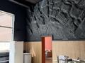 Свободное назначение · 240 м² за 300 млн ₸ в Астане, Сарайшык р-н — фото 2