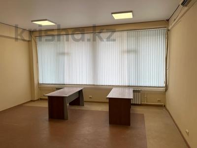 Офисы, магазины и бутики, салоны красоты, медцентры и аптеки, образование, конференц-залы, кабинеты и рабочие места, студии · 34 м² за 353 600 ₸ в Алматы, Бостандыкский р-н