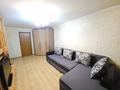 2-комнатная квартира · 44.6 м² · 2/4 этаж, Досмухамедова 67 — Богенбай Батыра за 40.5 млн ₸ в Алматы, Алмалинский р-н