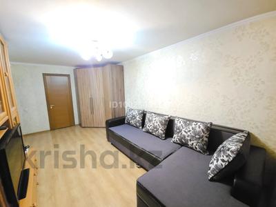 2-комнатная квартира · 44.6 м² · 2/4 этаж, Досмухамедова 67 — Богенбай Батыра за 40.5 млн ₸ в Алматы, Алмалинский р-н