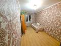 2-комнатная квартира · 44.6 м² · 2/4 этаж, Досмухамедова 67 — Богенбай Батыра за 40.5 млн ₸ в Алматы, Алмалинский р-н — фото 4