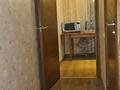 2-комнатная квартира · 44.6 м² · 2/4 этаж, Досмухамедова 67 — Богенбай Батыра за 40.5 млн ₸ в Алматы, Алмалинский р-н — фото 6