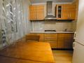 2-комнатная квартира · 44.6 м² · 2/4 этаж, Досмухамедова 67 — Богенбай Батыра за 40.5 млн ₸ в Алматы, Алмалинский р-н — фото 9