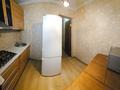 2-комнатная квартира · 44.6 м² · 2/4 этаж, Досмухамедова 67 — Богенбай Батыра за 40.5 млн ₸ в Алматы, Алмалинский р-н — фото 11