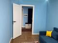 2-комнатная квартира · 60 м² · 7/10 этаж, Сейфуллина 51/20 за 17 000 〒 в Алматы, Турксибский р-н — фото 3
