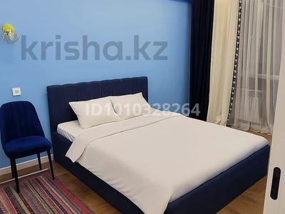 2-комнатная квартира · 60 м² · 7/10 этаж, Сейфуллина 51/20 за 17 000 〒 в Алматы, Турксибский р-н