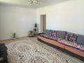 Отдельный дом · 2 комнаты · 64 м² · 6 сот., Садовая 85 за 25 млн ₸ в Кыргауылдах — фото 10
