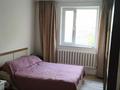 Отдельный дом · 2 комнаты · 64 м² · 6 сот., Садовая 85 за 25 млн ₸ в Кыргауылдах — фото 12