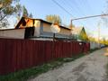 Отдельный дом · 2 комнаты · 64 м² · 6 сот., Садовая 85 за 25 млн ₸ в Кыргауылдах — фото 7