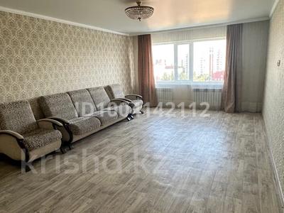 3-комнатная квартира · 103 м² · 6/6 этаж, мкр Жана Орда 25/1 — Толе би за 200 000 〒 в Уральске